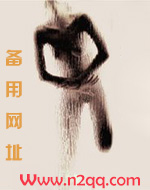 瘾欲（校园，H）