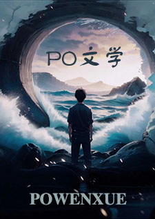 漂亮的另外说法